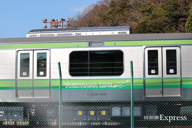 横浜線 E233系6000番台 5