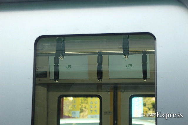横浜線 E233系6000番台 11