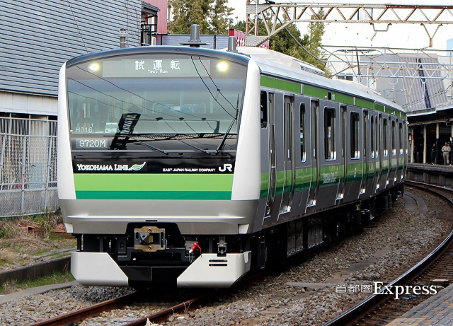 横浜線 E233系6000番台 16