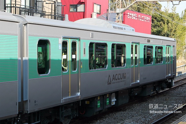 JR烏山線用 蓄電池式新型車両 EV-E301系 ACCUM（アキュム）出場・甲種輸送 | 鉄道ニュース部