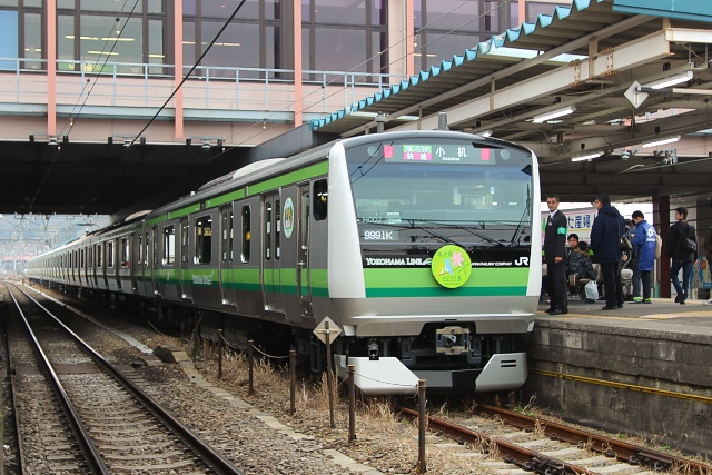 横浜線 E233系6000番台 展示会　小机駅