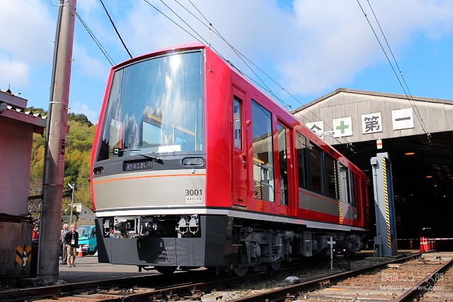 箱根登山鉄道 新型車両 3000形 2