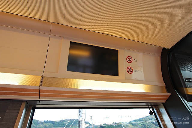 箱根登山鉄道 新型車両 3000形 LCD