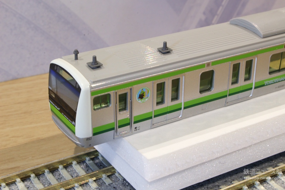 KATO E233系6000番台 横浜線 試作品レビュー | 鉄道ニュース部
